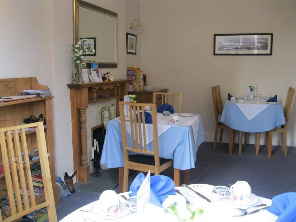 Bed and Breakfast Harvington House Кесвік Екстер'єр фото